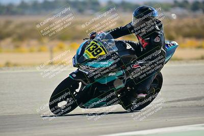 media/Oct-25-2025-2WTD (Sat) [[1e4a1f2fa2]]/B Group/Session 3 (Chicane 2)/